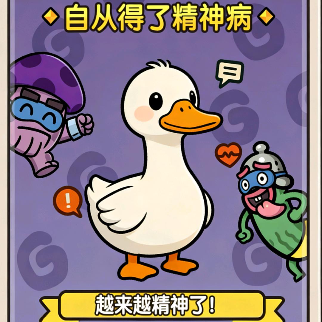 高山无海有灵木