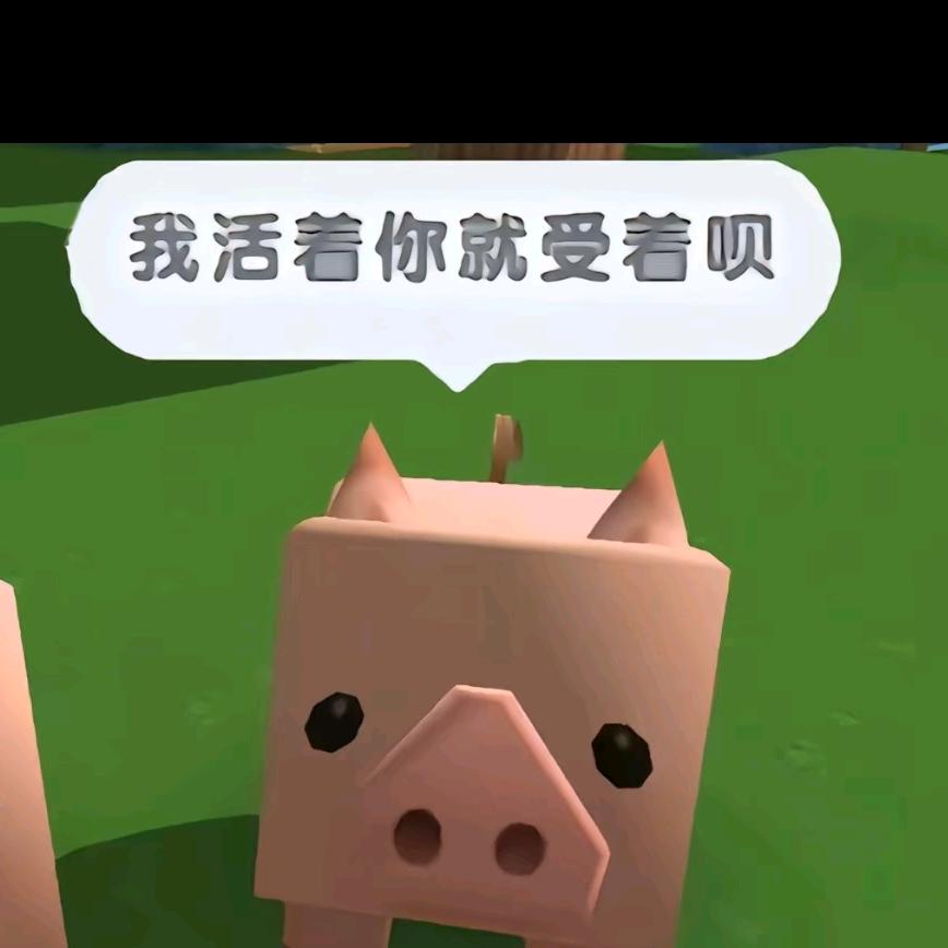 我爱，乌鸦教父