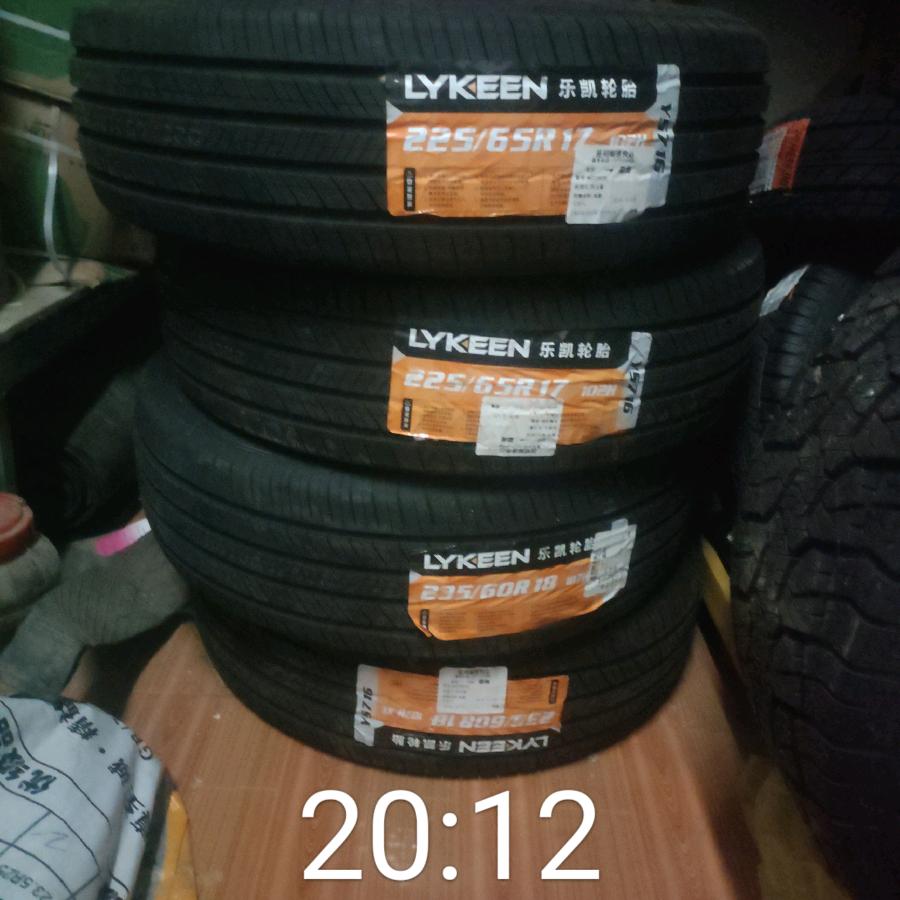 AAA轮胎店