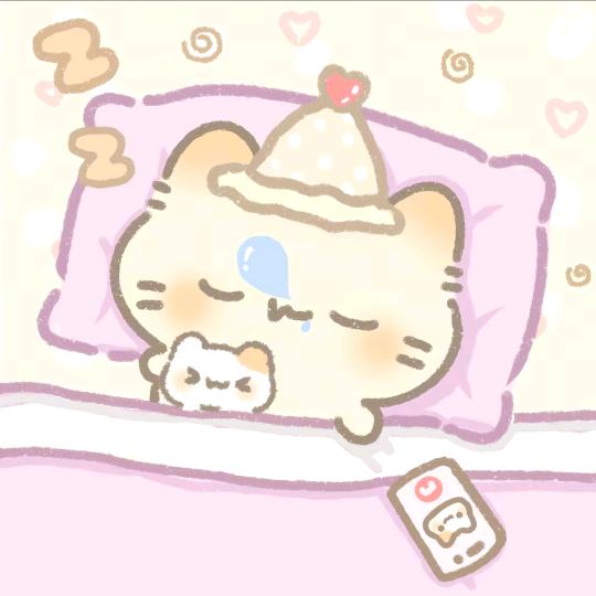 早点睡💤