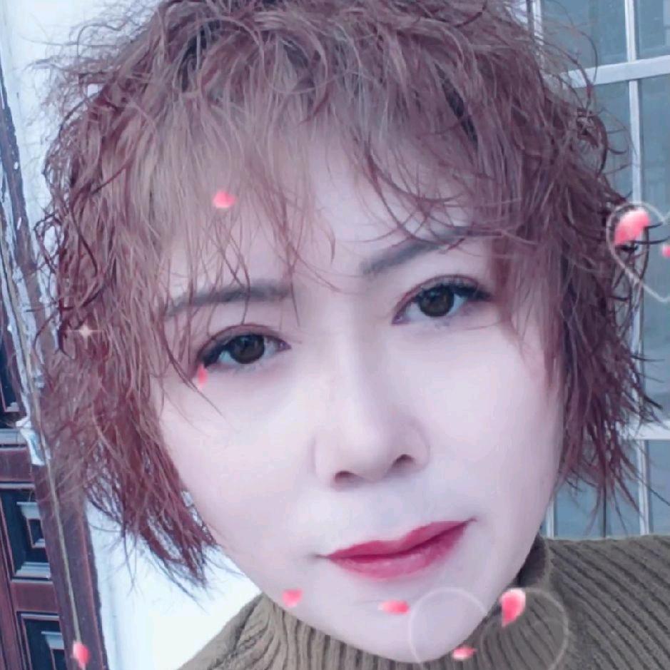美