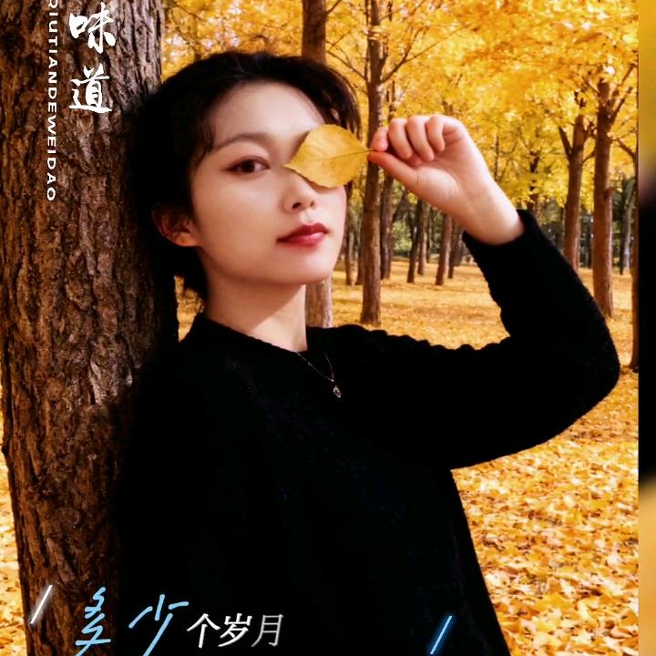 贵州铜仁😘小敏((敏敏))