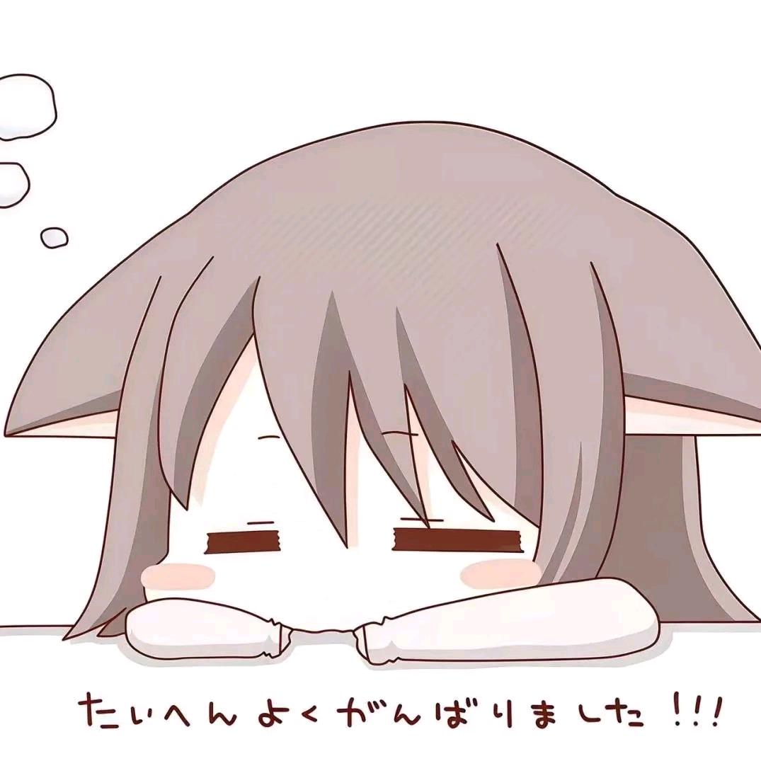 反方向的钟ㅤ
