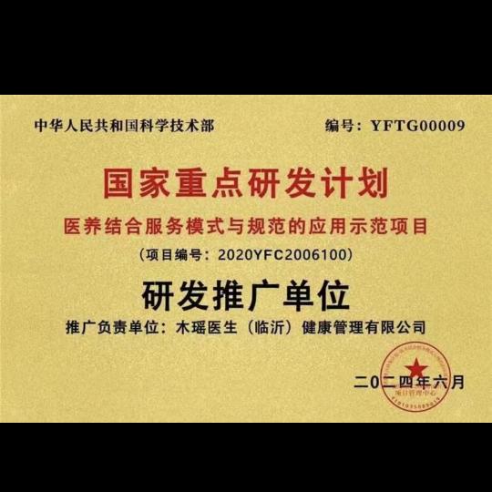 qlh125119