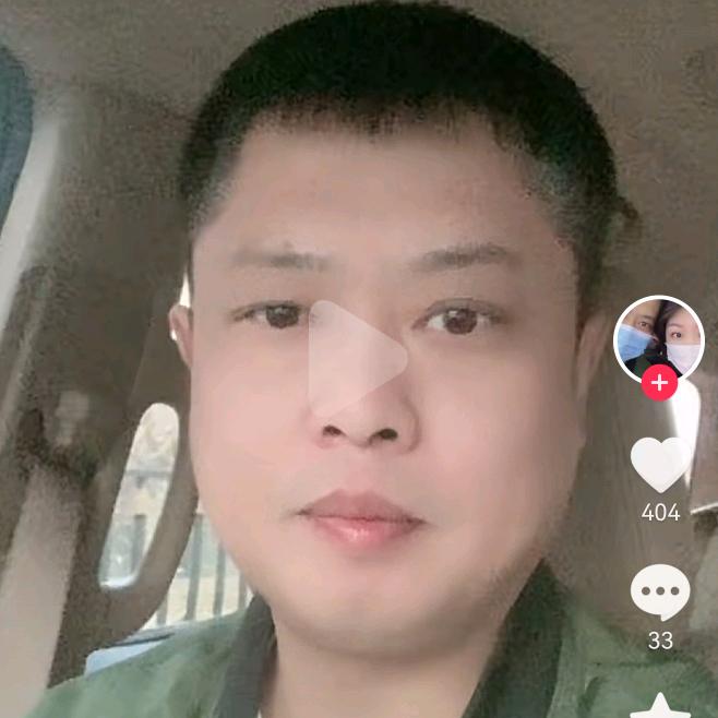 面粉大王