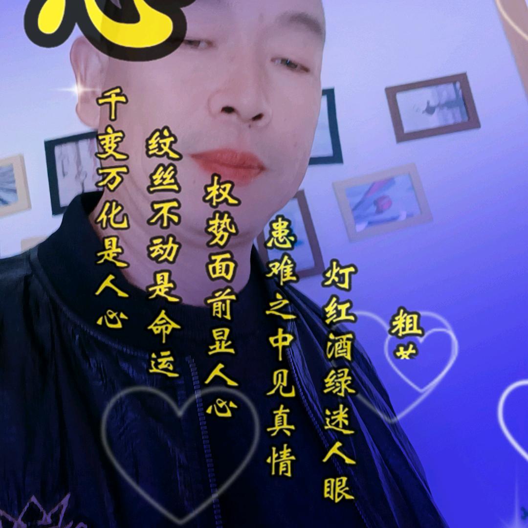 思钱旺厚