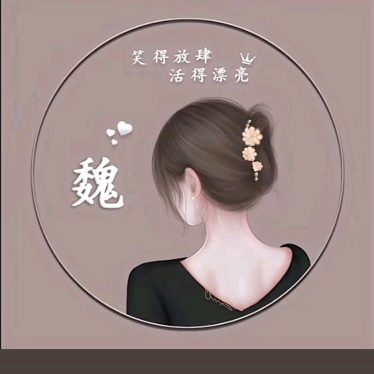 @豆豆<>《♥卤味♥》