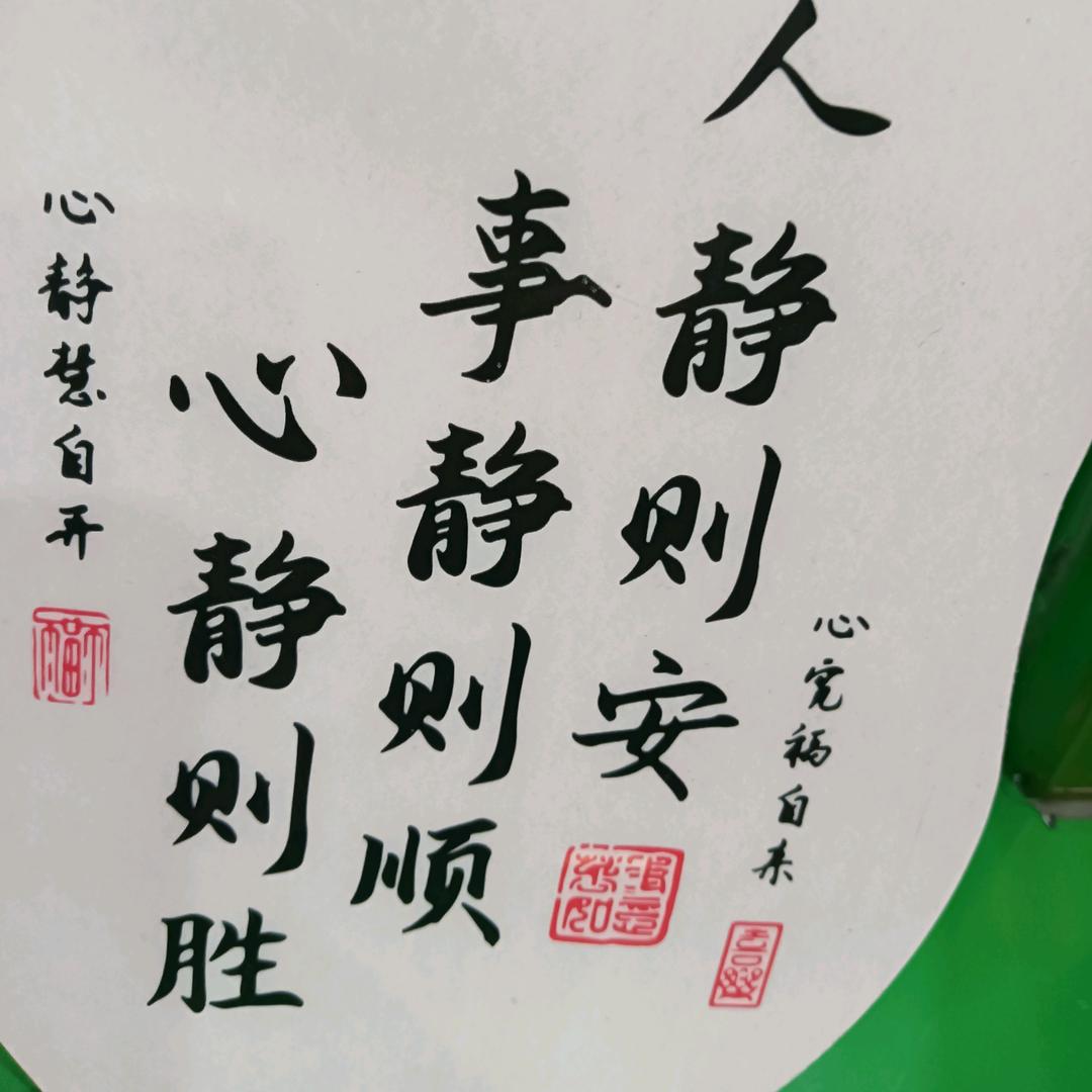 赐你以梦