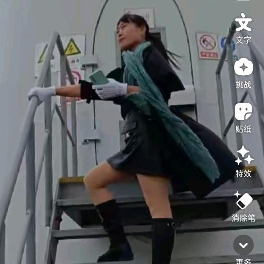 A2🇨🇳🎶往事如歌