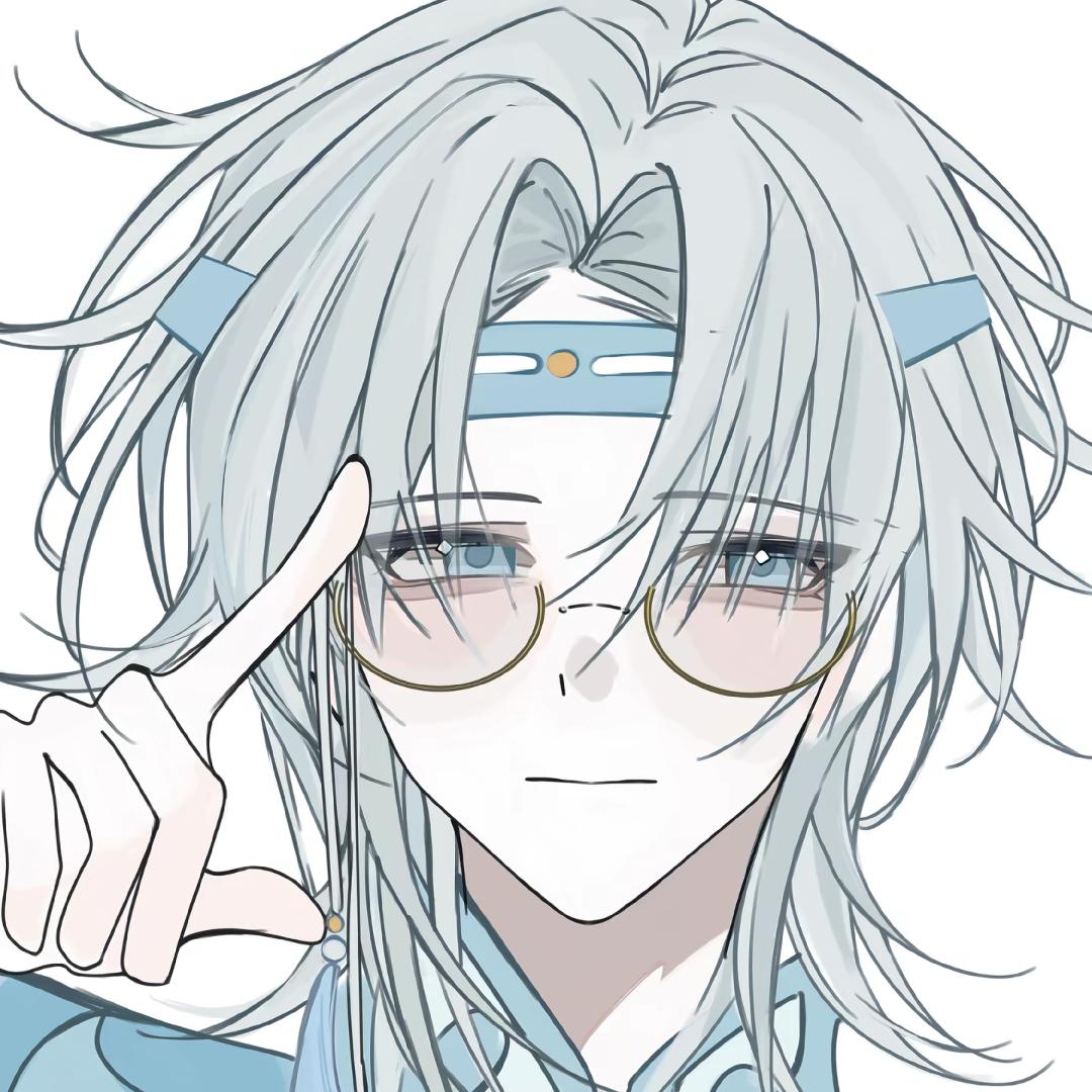 罪锁