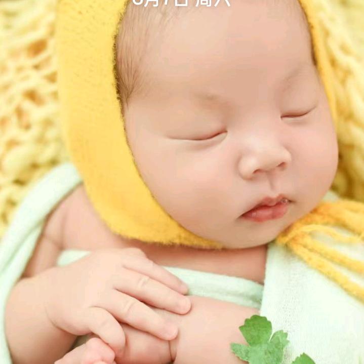小梅