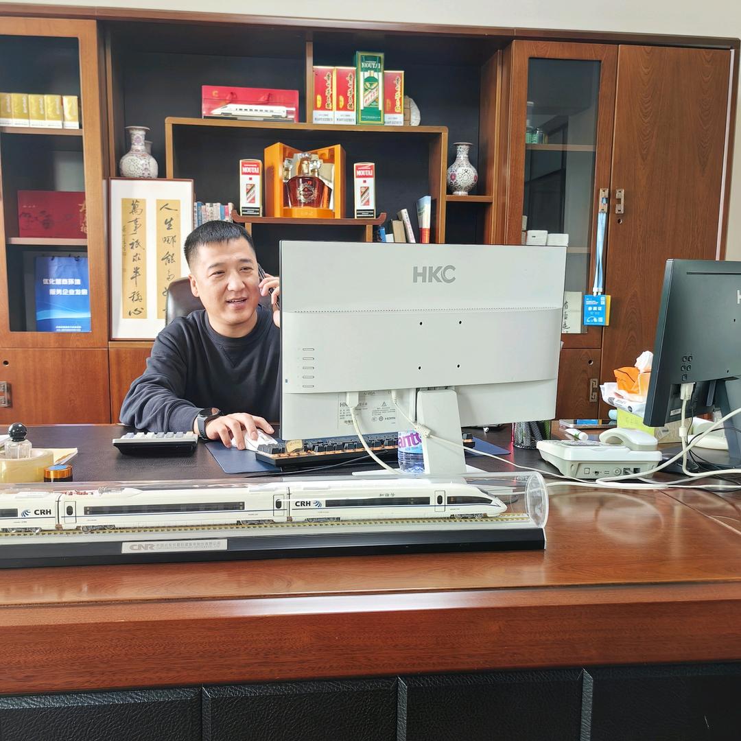奔赴铝材