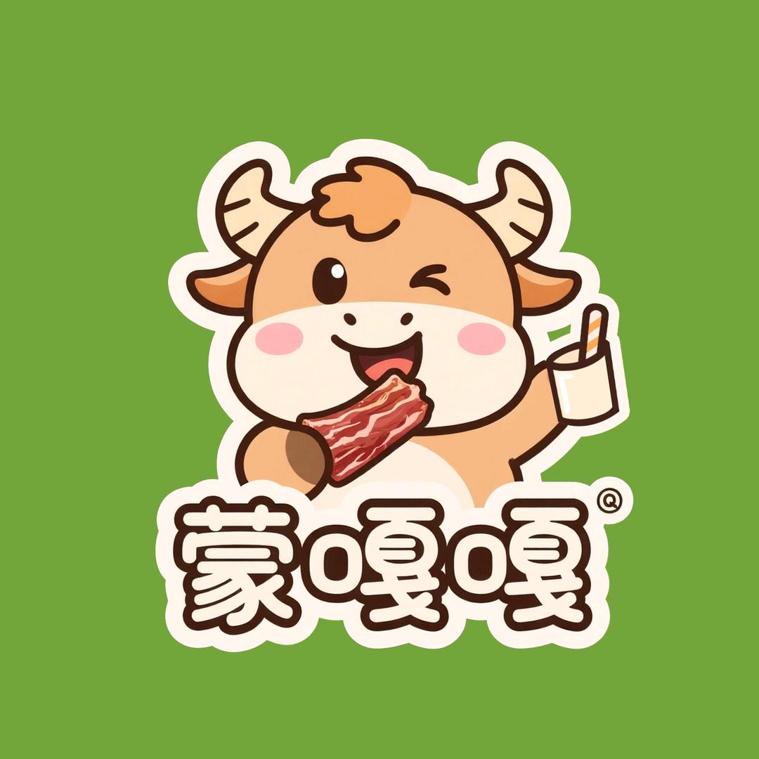 蒙嘎嘎1号