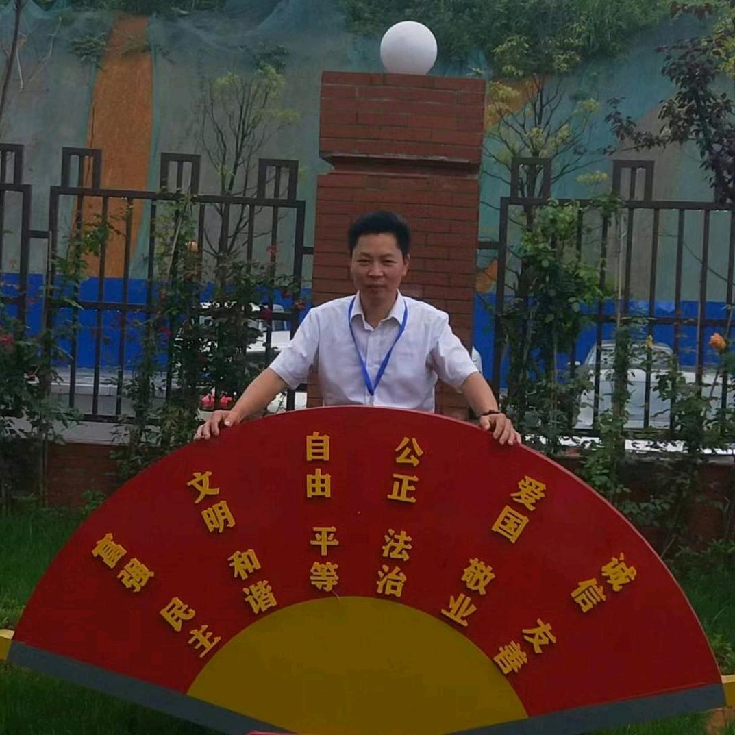 贵州婚超王二良(红尘博士)