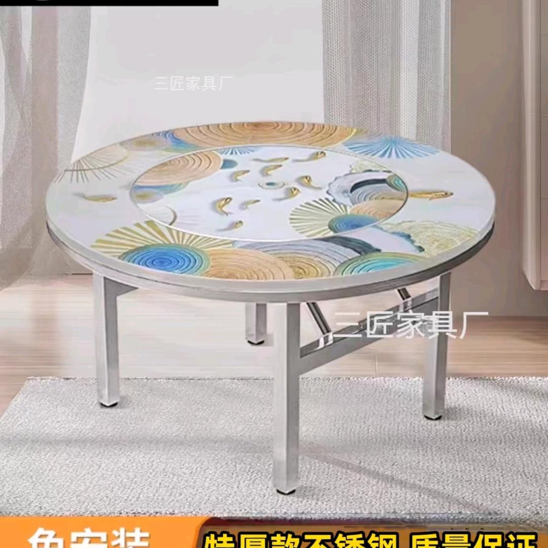三匠不锈钢餐桌厂