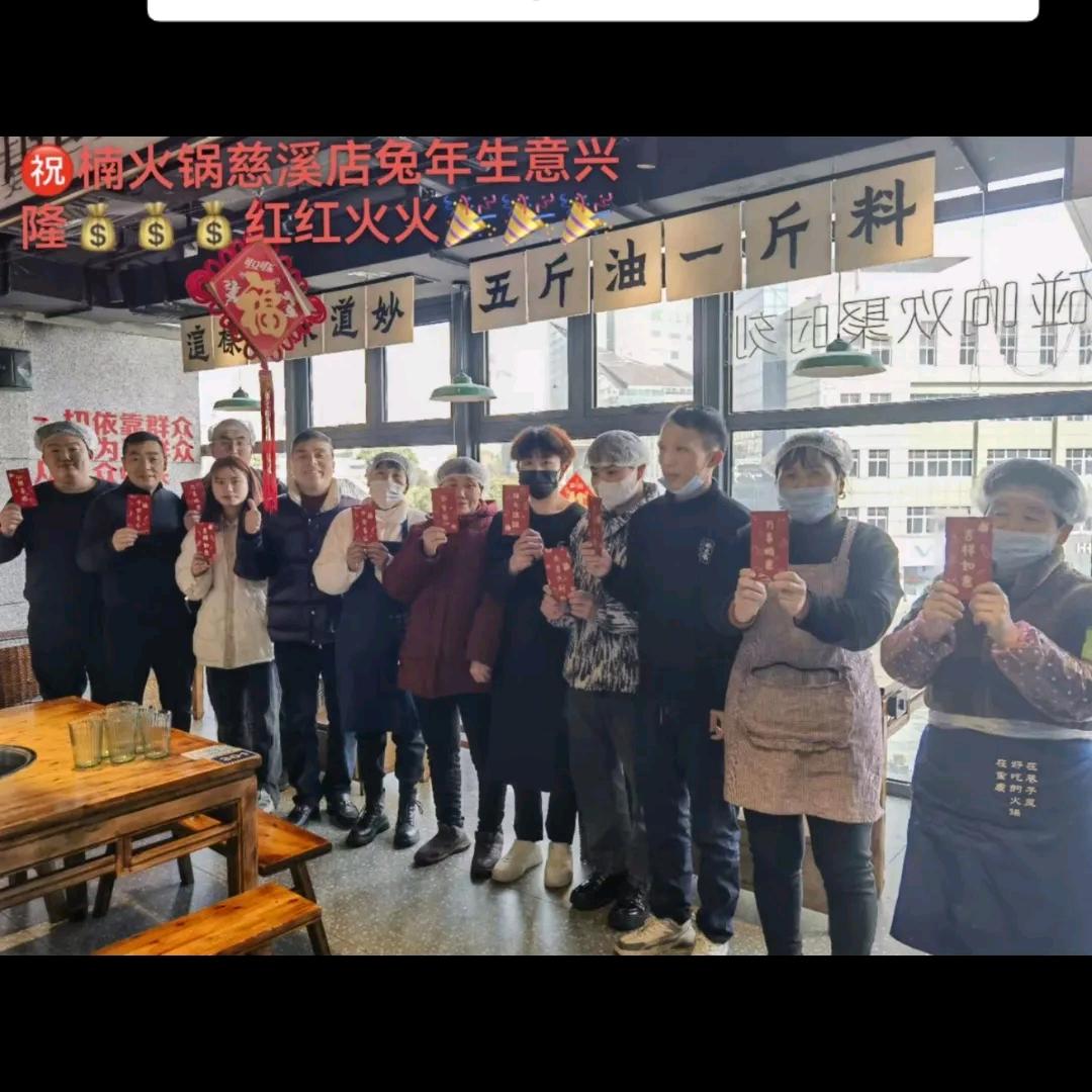 孟孟，巜孟凡英>>