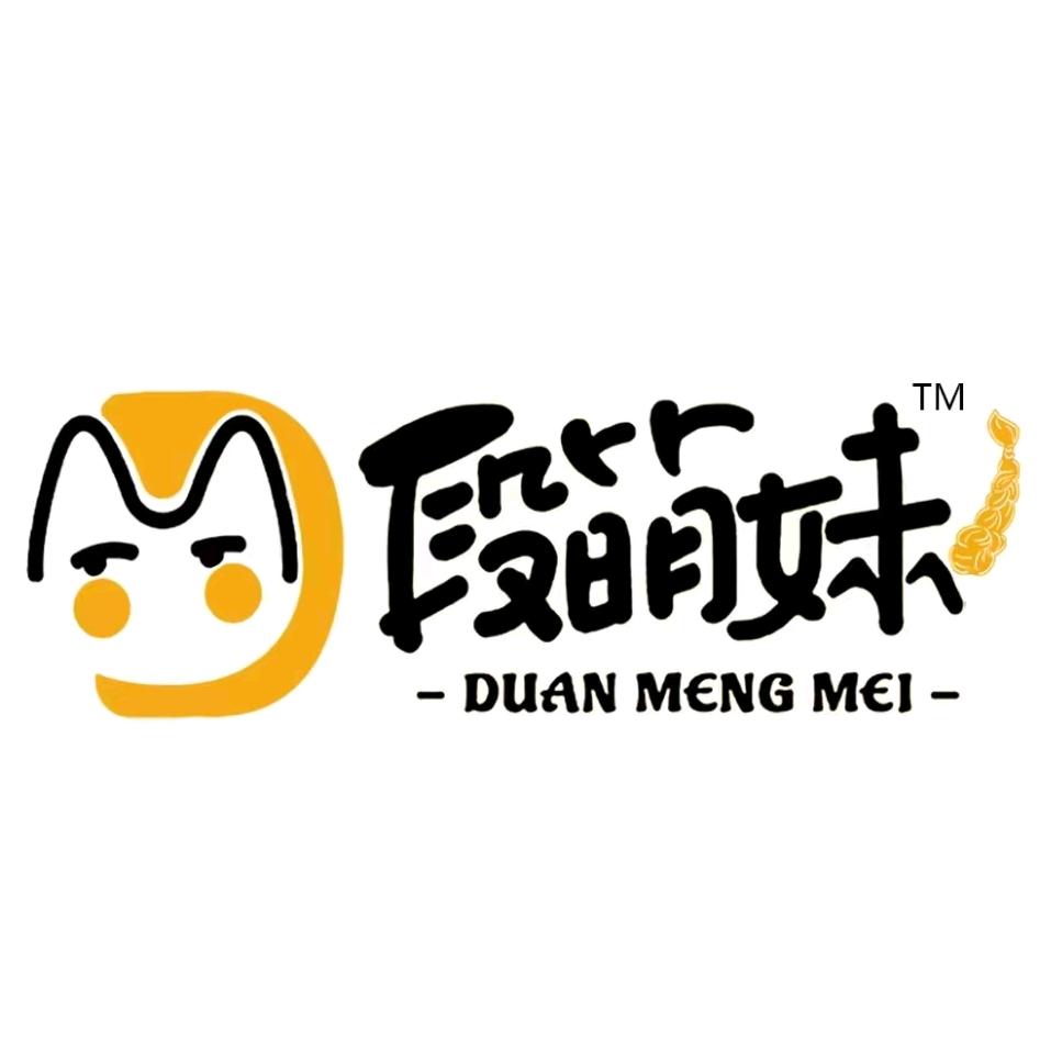 段萌妹良品店