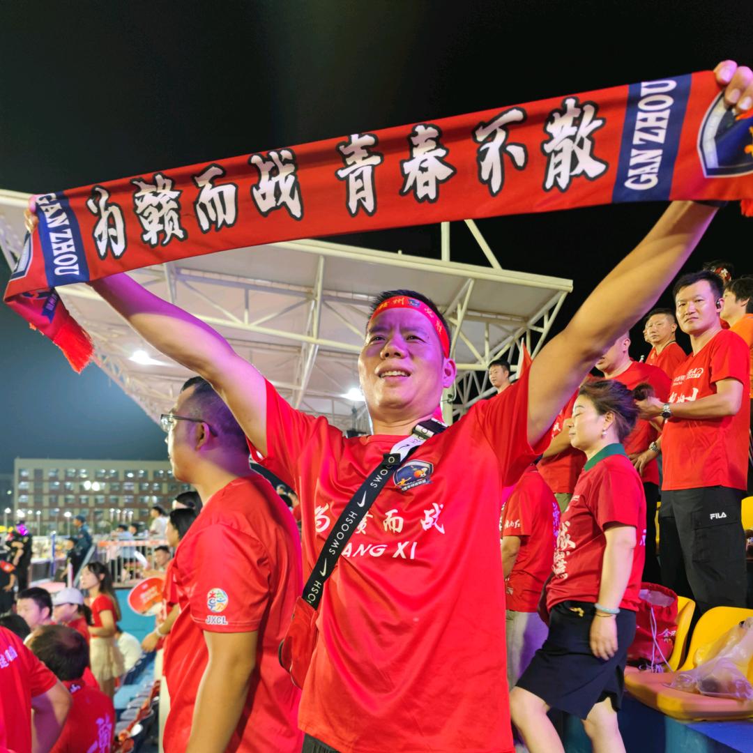 蟠龙清哥(跑关)