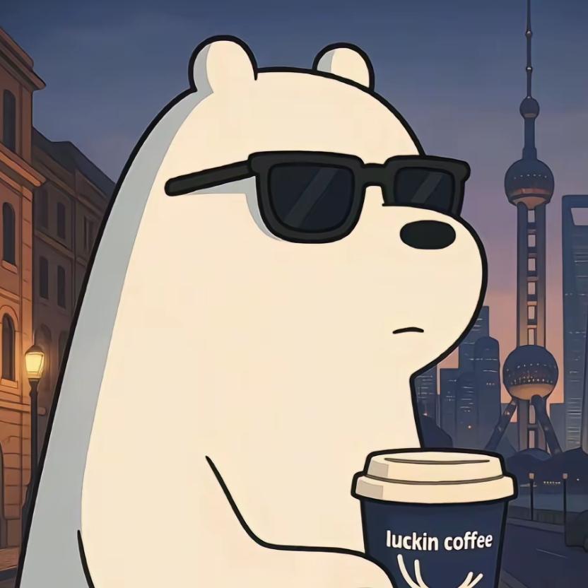 河应阿鹤(代取快递)