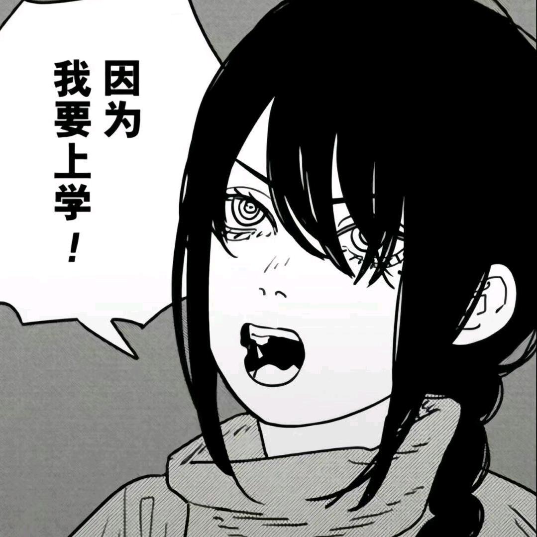 三三ennn