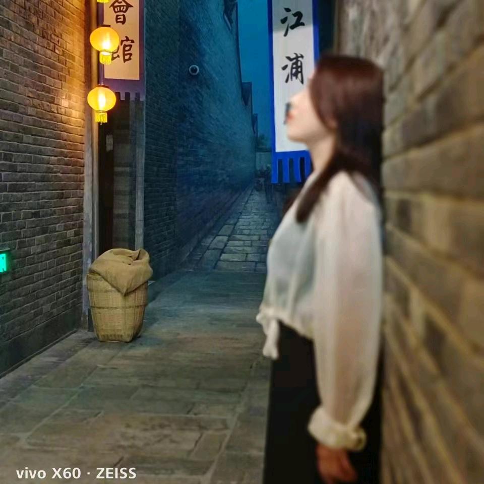 李成