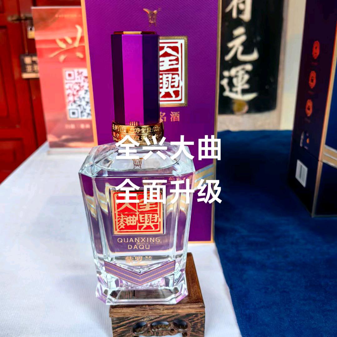 蔡永兴