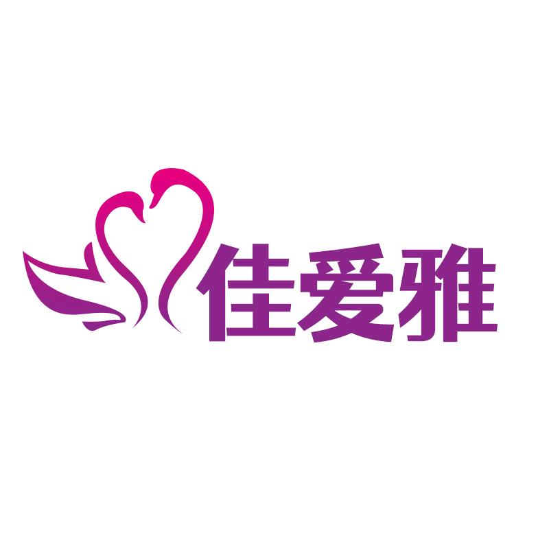佳爱雅洗护清洁专营店
