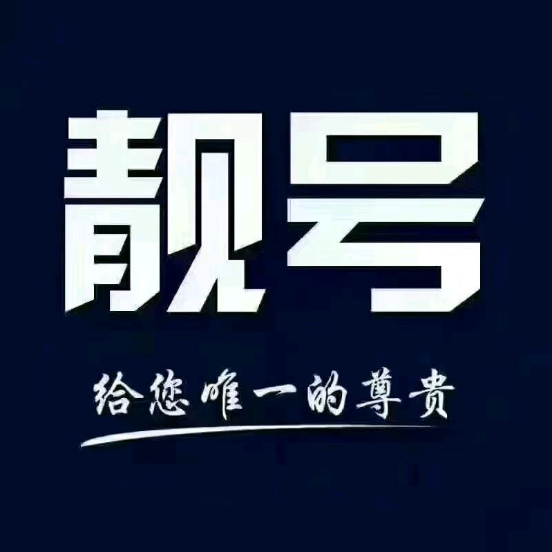 滨州天禧数字文化