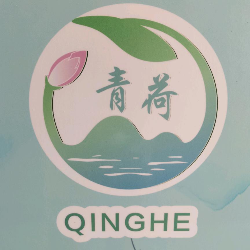 青荷沐足