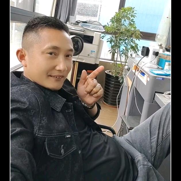 以诚相待