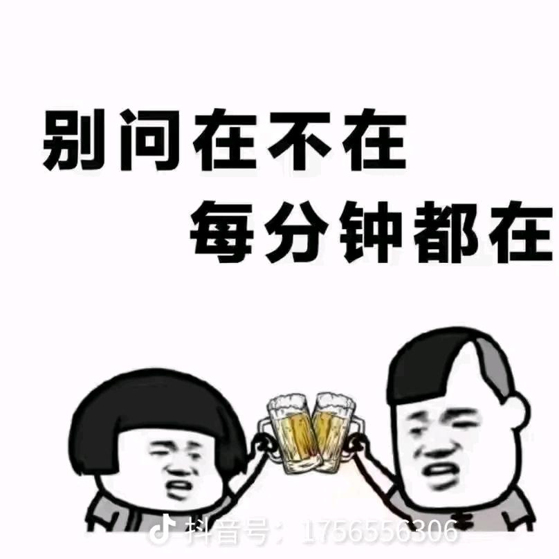向   前   看  ~