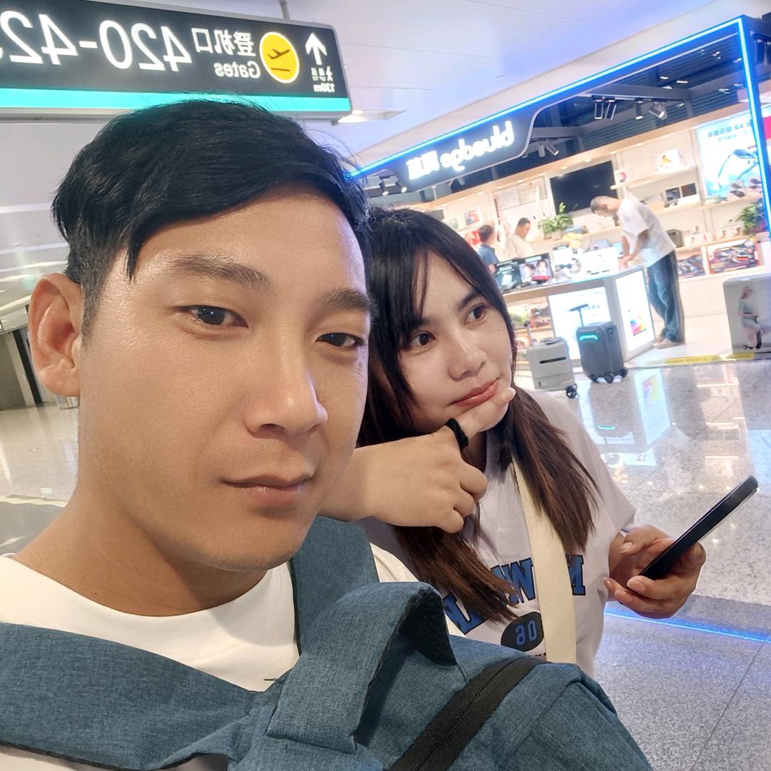 渡红尘