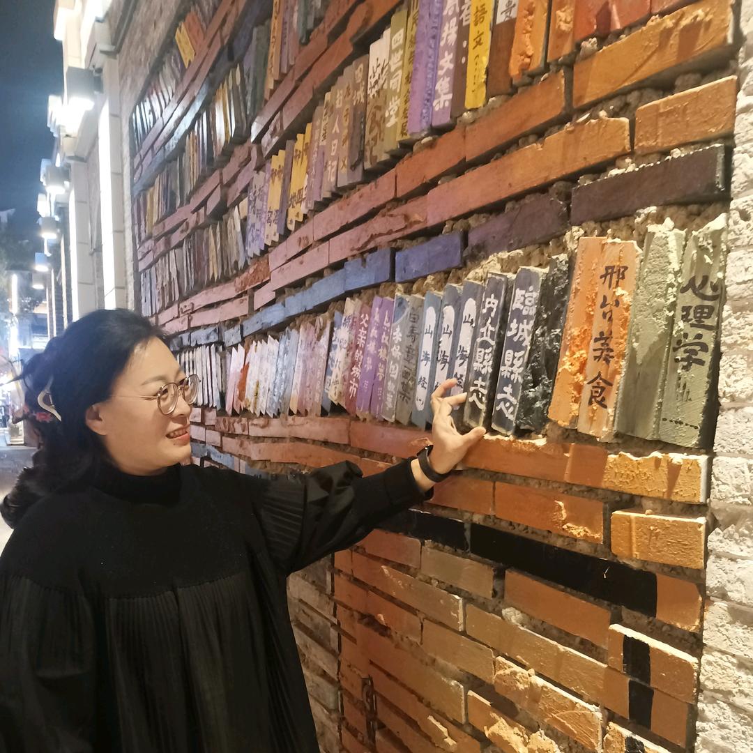 福美多便利店优优