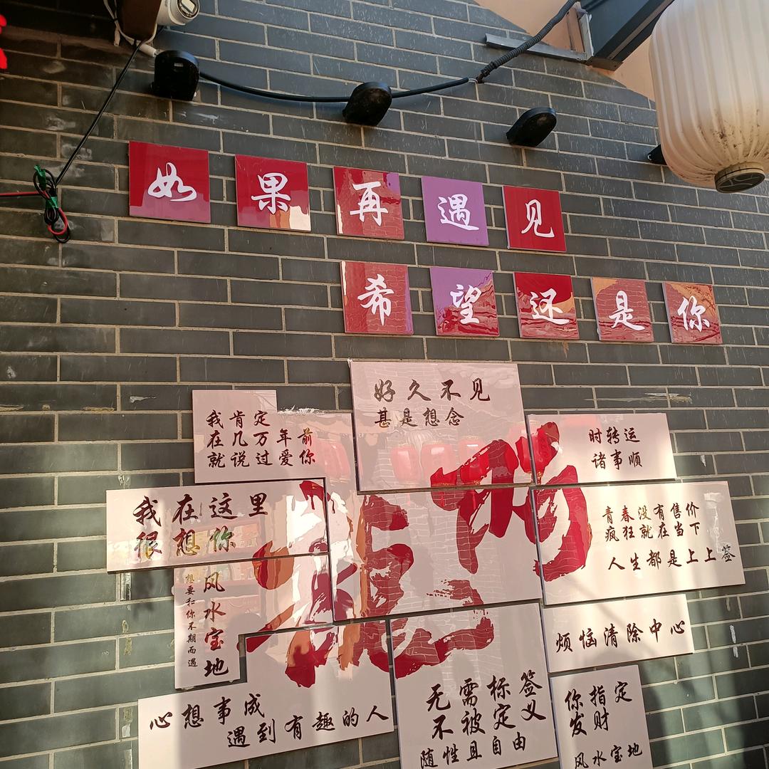 豫Q(防水三哥)