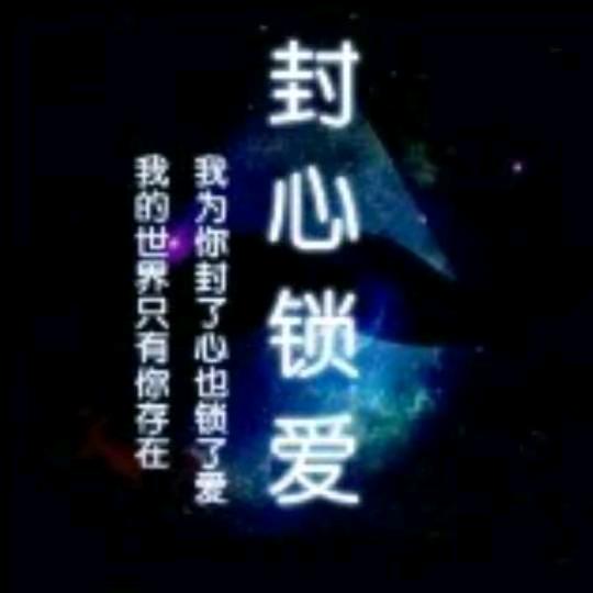 💕᭄懂比爱更重要ོ࿆🌹🌹🌹🌹