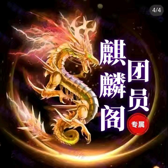 忘忧梧桐🍊ᵀᴶ˙ˣᵀ𝓑𝒊𝒏💫
