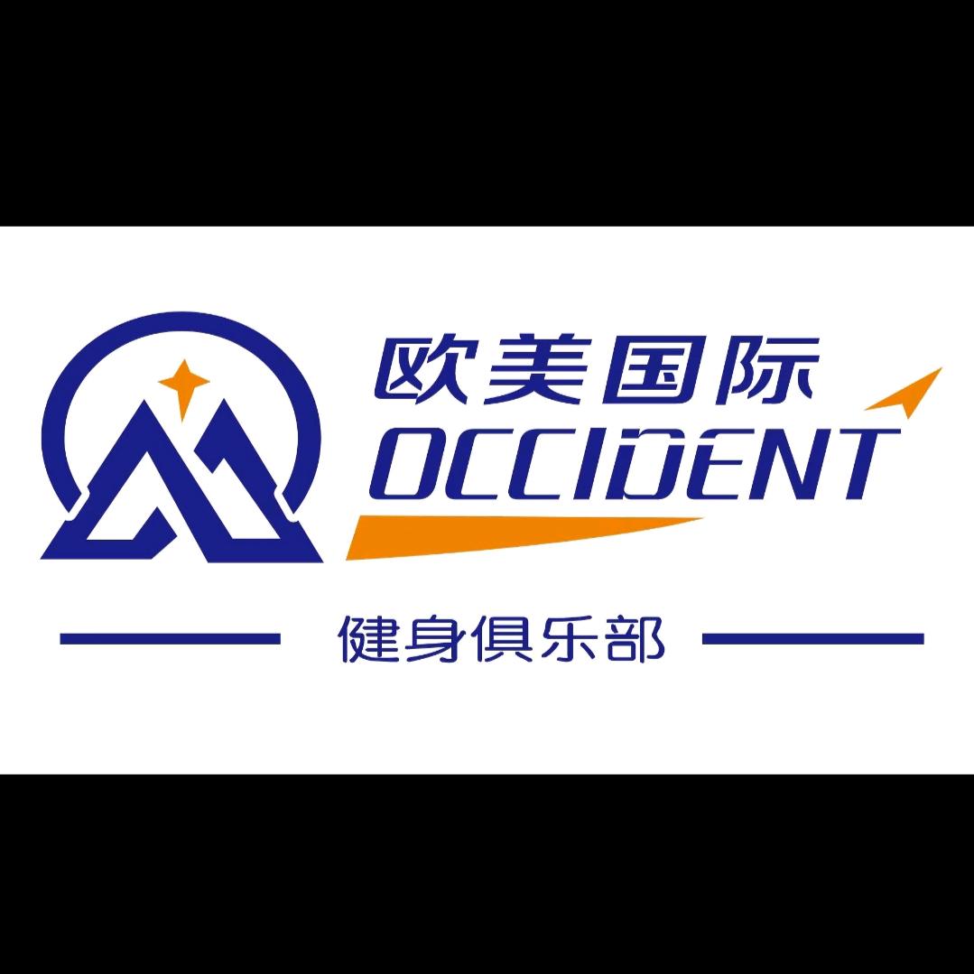 毕节欧美国际游泳健身(春之声店)