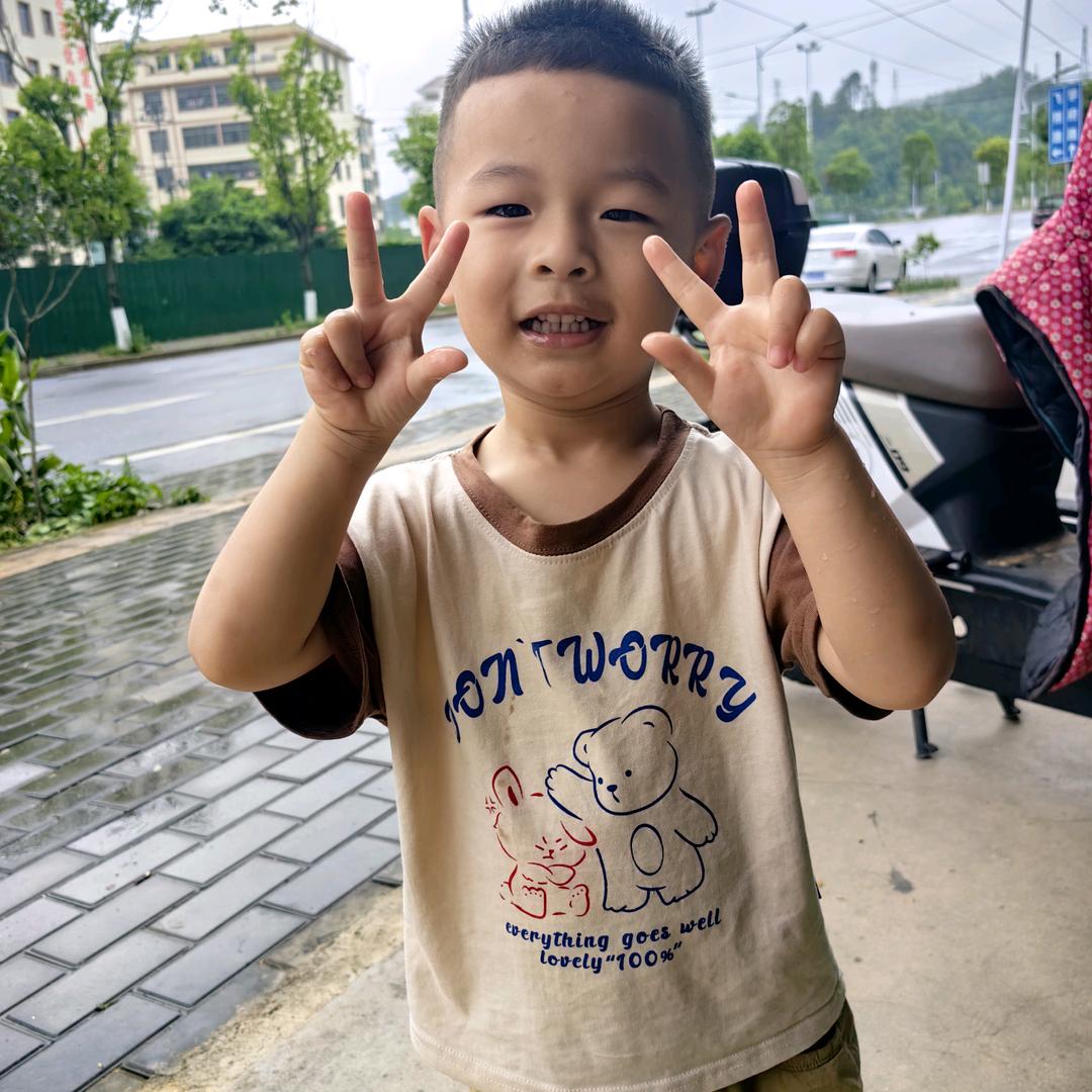 ꧔ꦿ᭄💞刘着肖你₅₂₀💞࿐