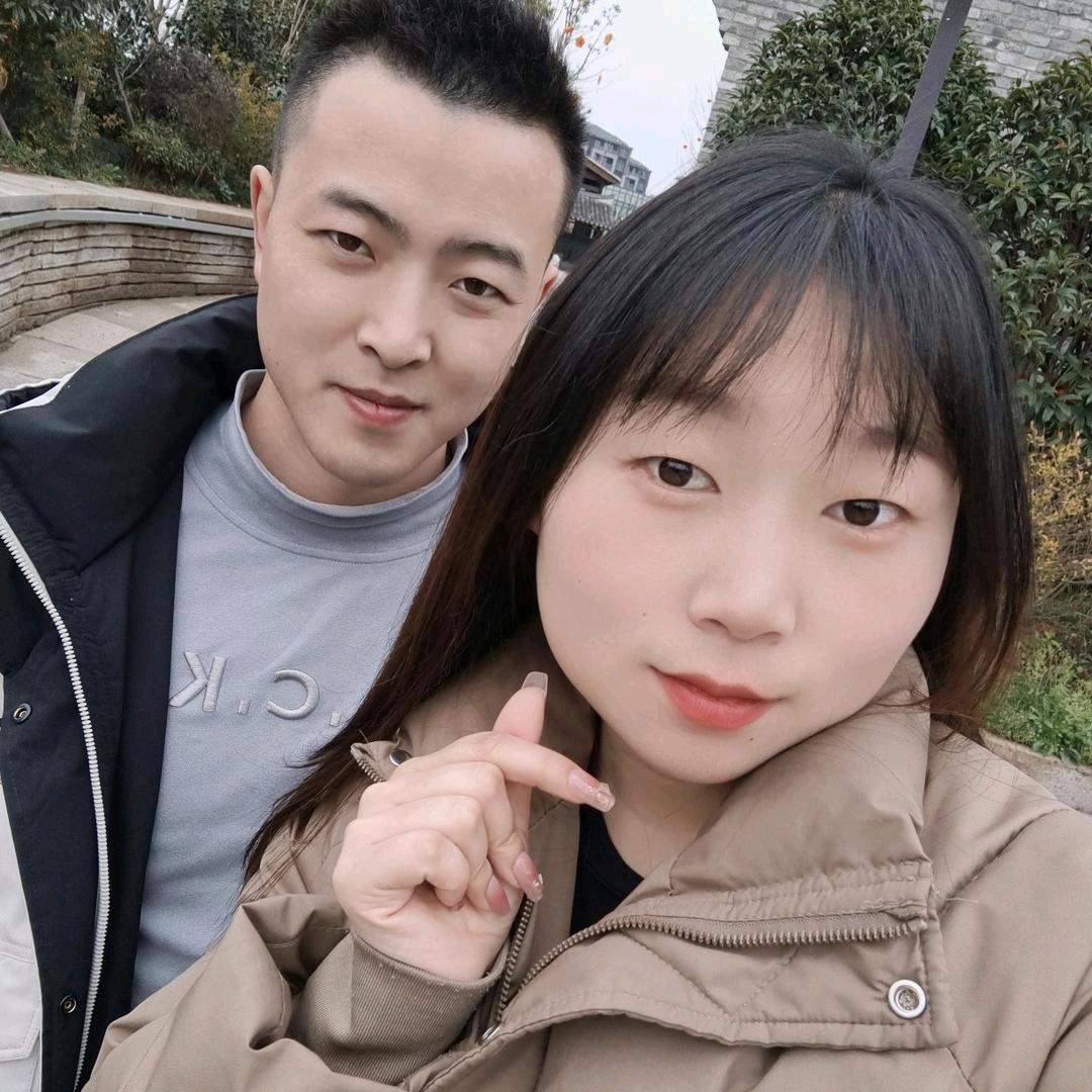 如意