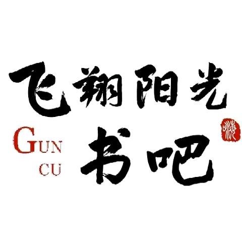 营口佳美图书阅读有限公司