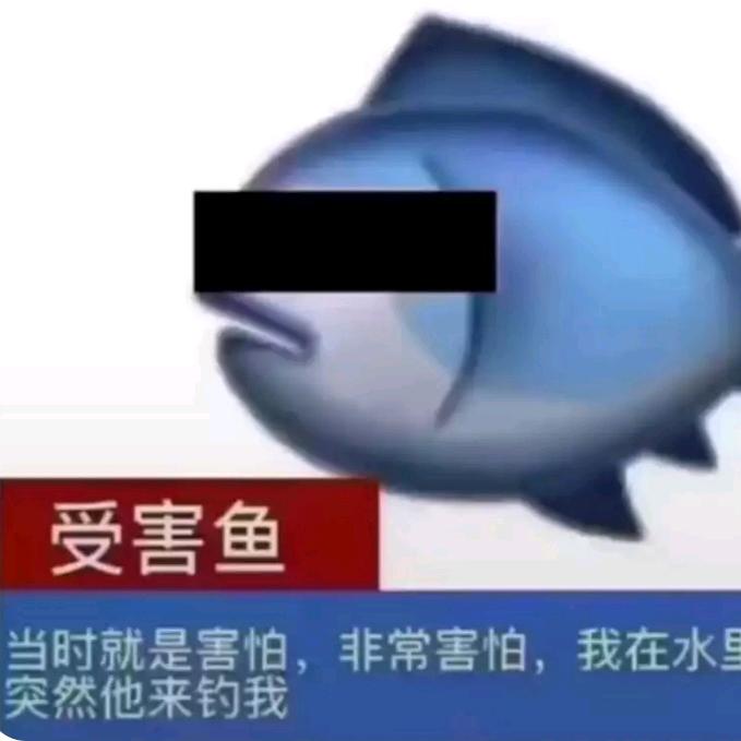 随缘~