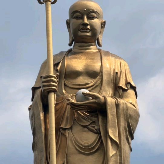 高度自律