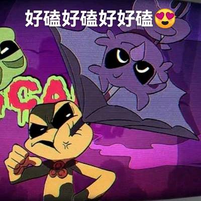 蛋小涵