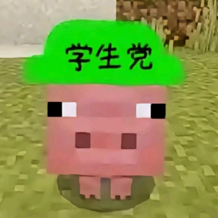 土豆炒马铃薯