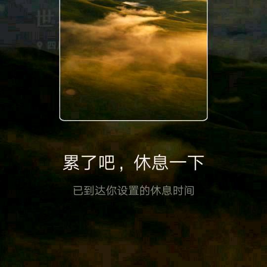 酸酸糖糖