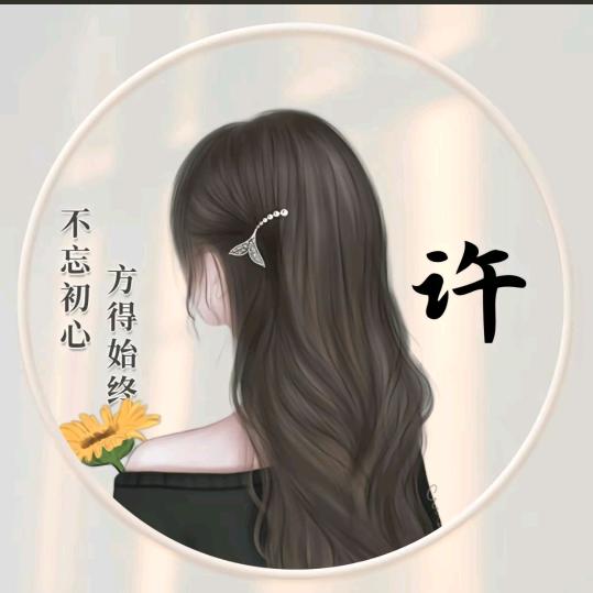 小胖妞～玲子