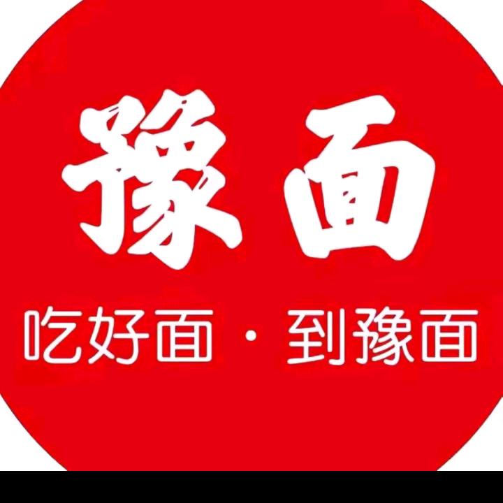 越来越明白🍎🍎🎄🌺所以对自己好点