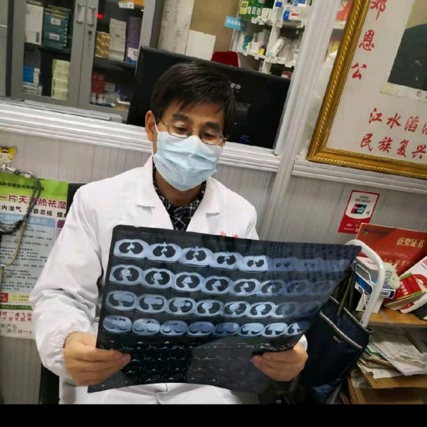 马一手捏骨