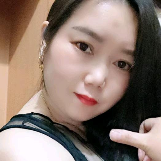 丁涵