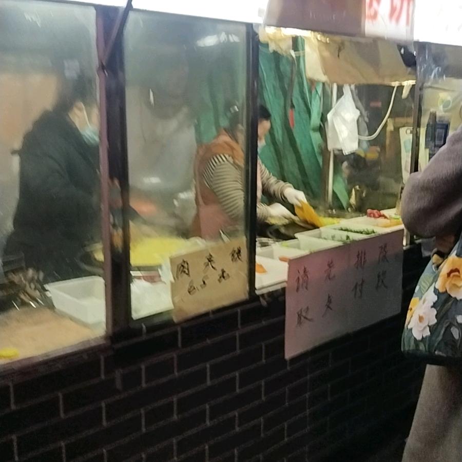 小苹果